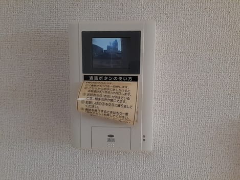 Naikan10 20230113000000