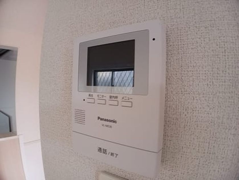 Naikan12 20261014000000 945x630