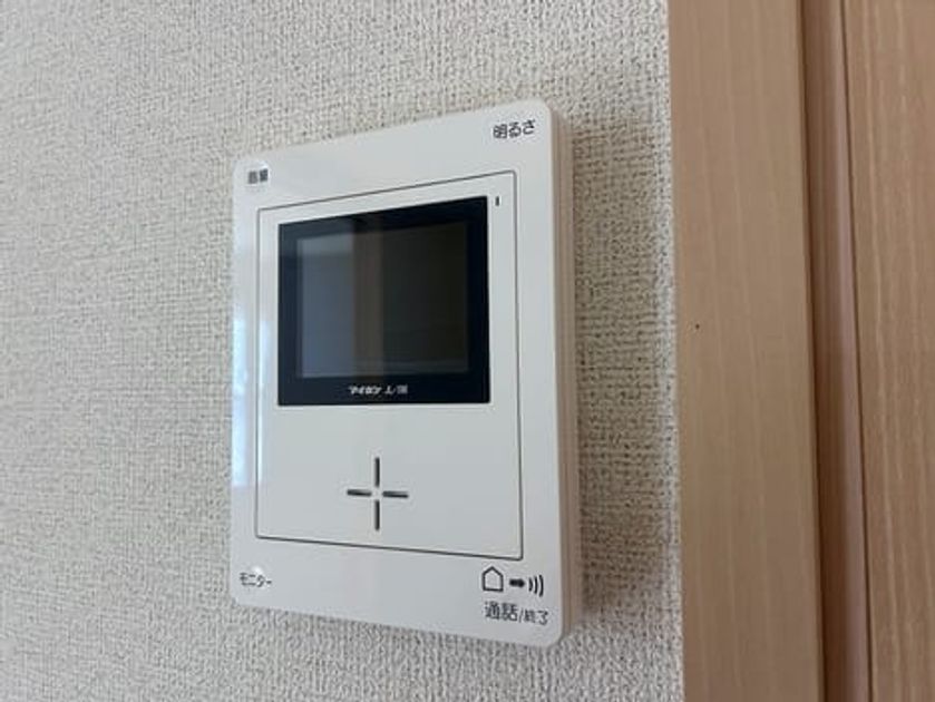 Naikan12 20261021000000 945x630