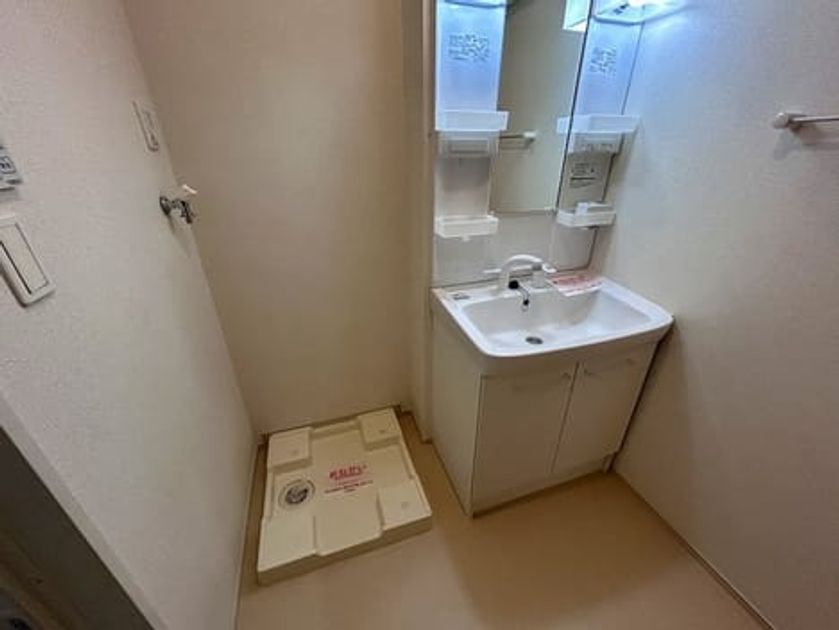 Naikan6 20261021000000 945x630
