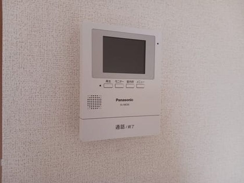 Naikan9 20241226000000 945x630