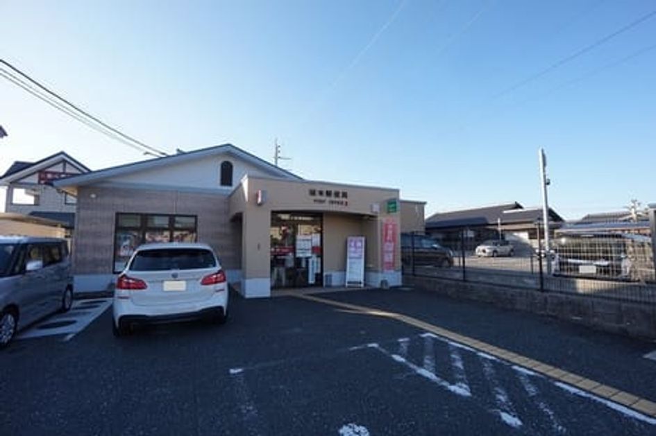 Naikan18 20240131000000 945x630