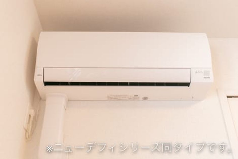 Naikan11 20260729000000 945x630