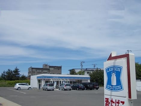 Naikan16 20201012000000
