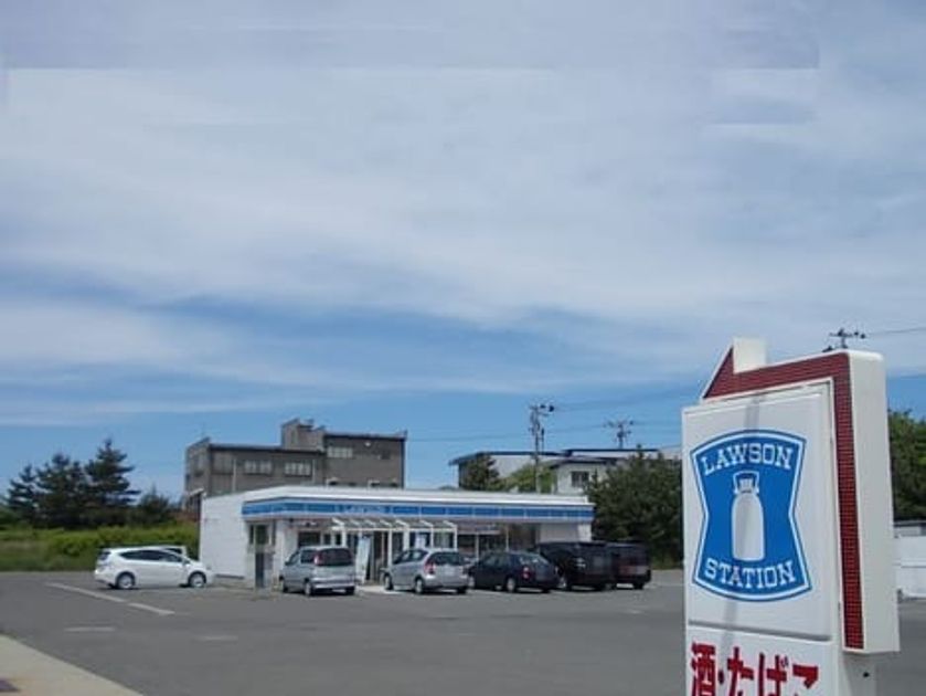 Naikan16 20201012000000 945x630