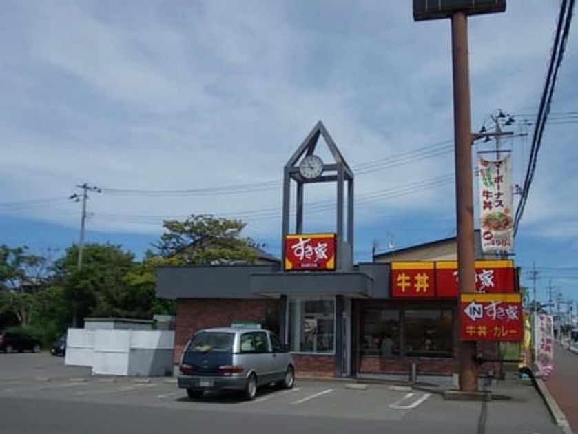 Naikan18 20201012000000 945x630