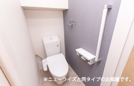 Naikan5 20260901000000
