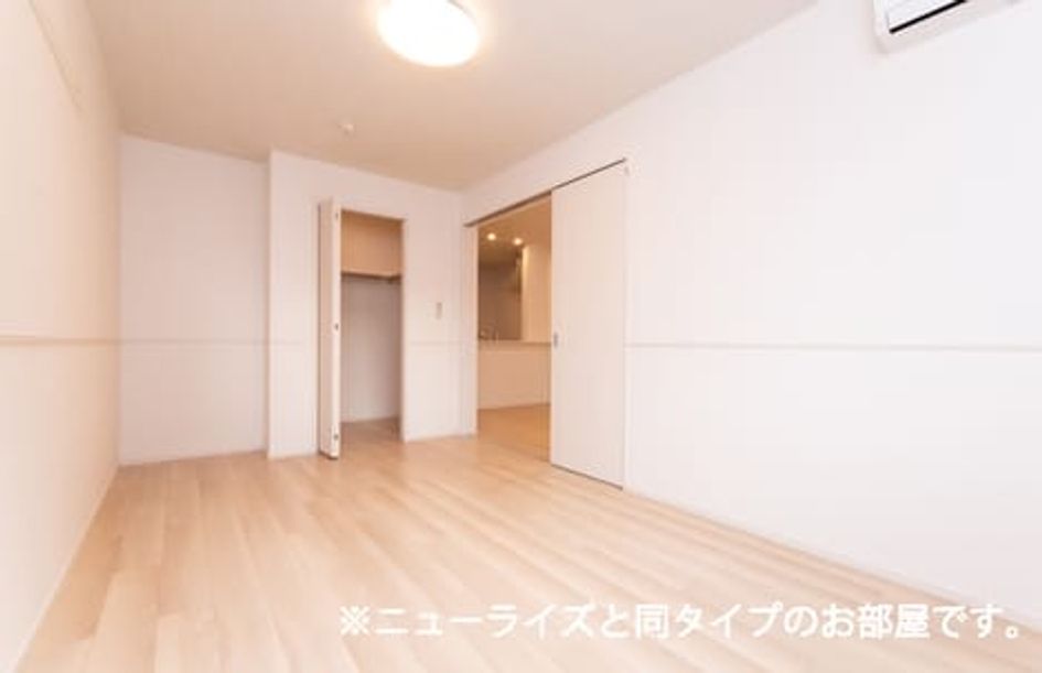 Naikan8 20260901000000 945x630