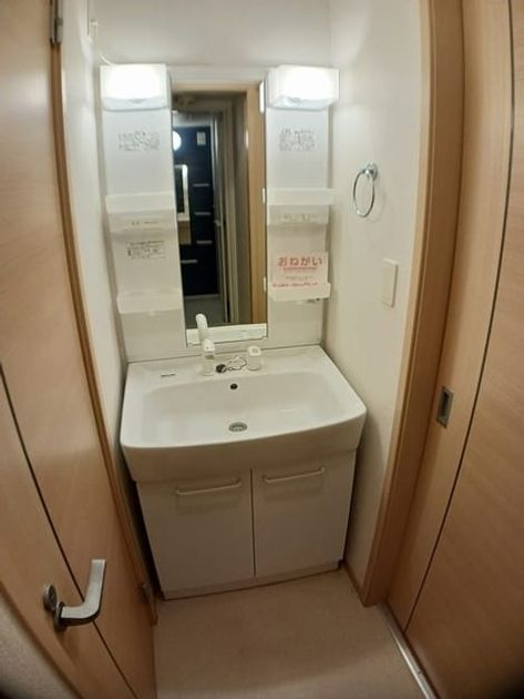Naikan4 20241125000000 945x630