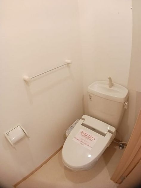 Naikan9 20241125000000 945x630