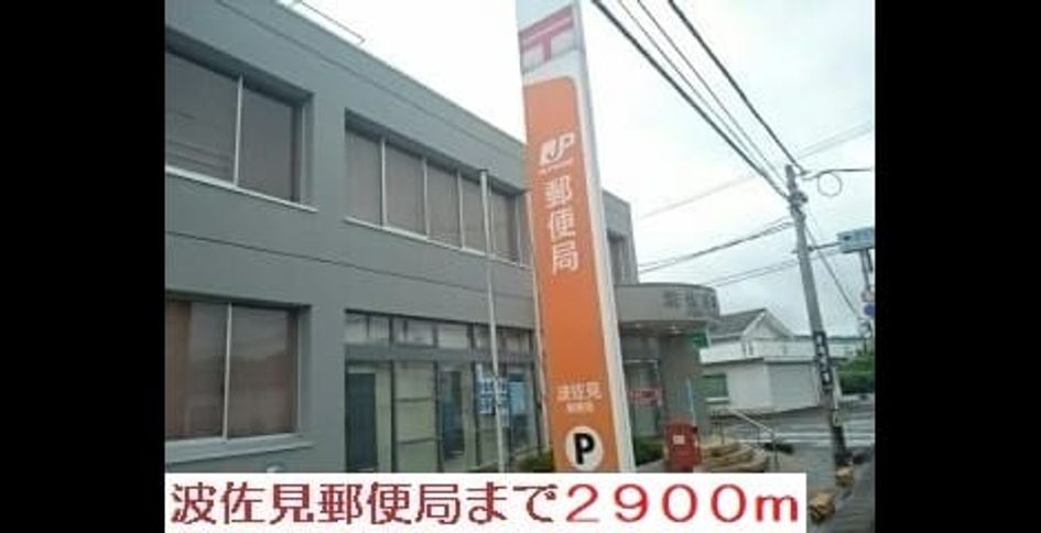 Naikan16 20210218000000 945x630
