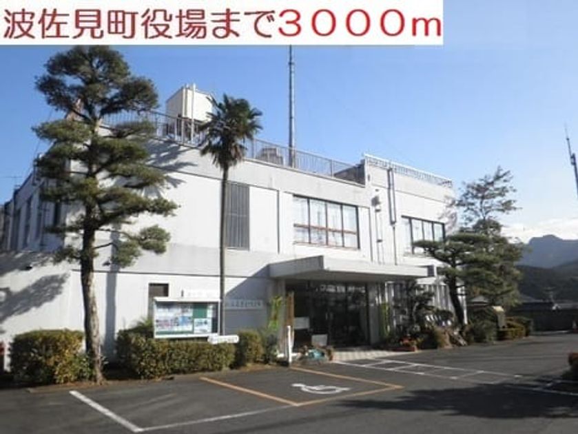 Naikan17 20210218000000 945x630