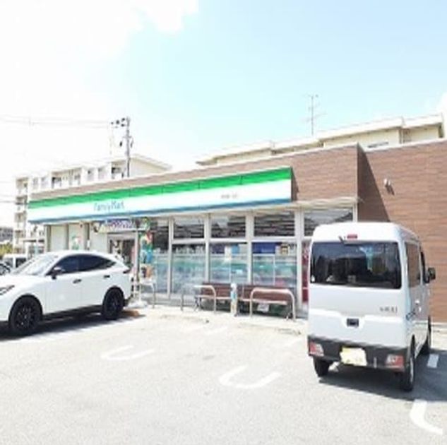 Naikan15 20241216000000 945x630
