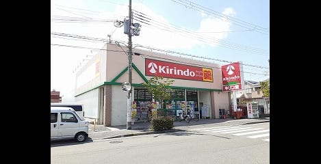 Naikan17 20251023000000