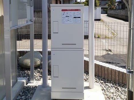 Naikan10 20230809000000