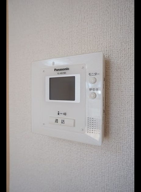 Naikan3 20260817000000 945x630