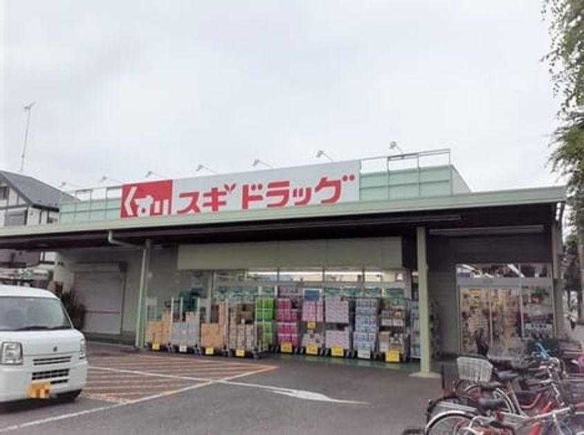 Naikan8 20230530000000 945x630