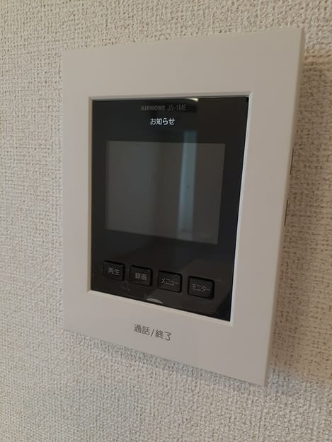 Naikan8 20240529000000