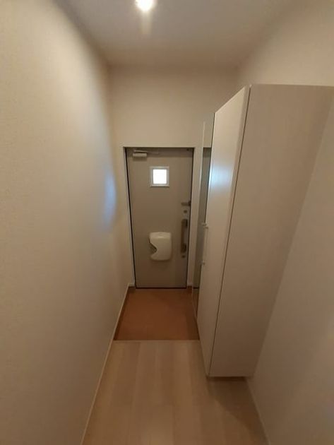 Naikan9 20240529000000 945x630