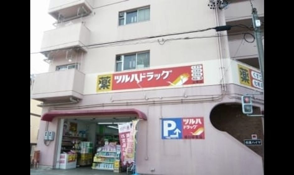 Naikan16 20221007000000 945x630