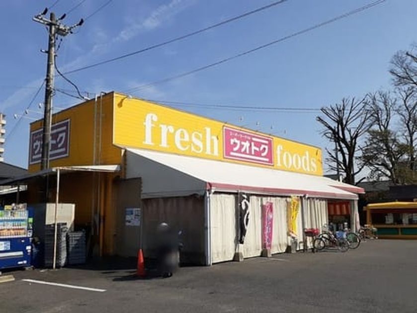 Naikan17 20221007000000 945x630