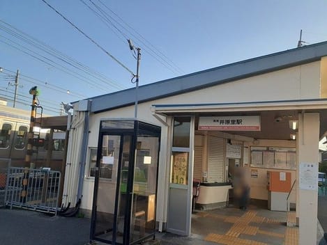 Naikan18 20241025000000