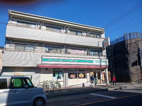 Naikan14 20241210000000