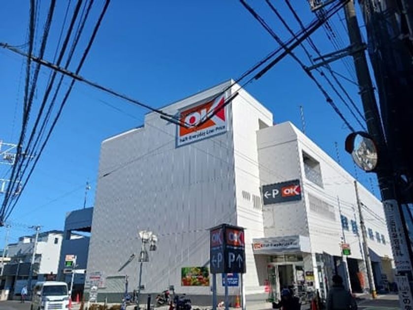Naikan18 20241210000000 945x630