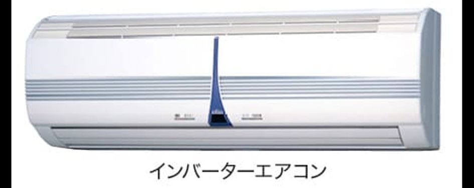 Naikan3 20151111000000 945x630