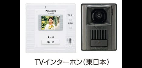 Naikan6 20151112000000