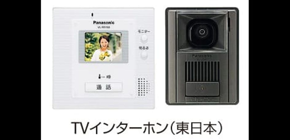 Naikan6 20151112000000 945x630