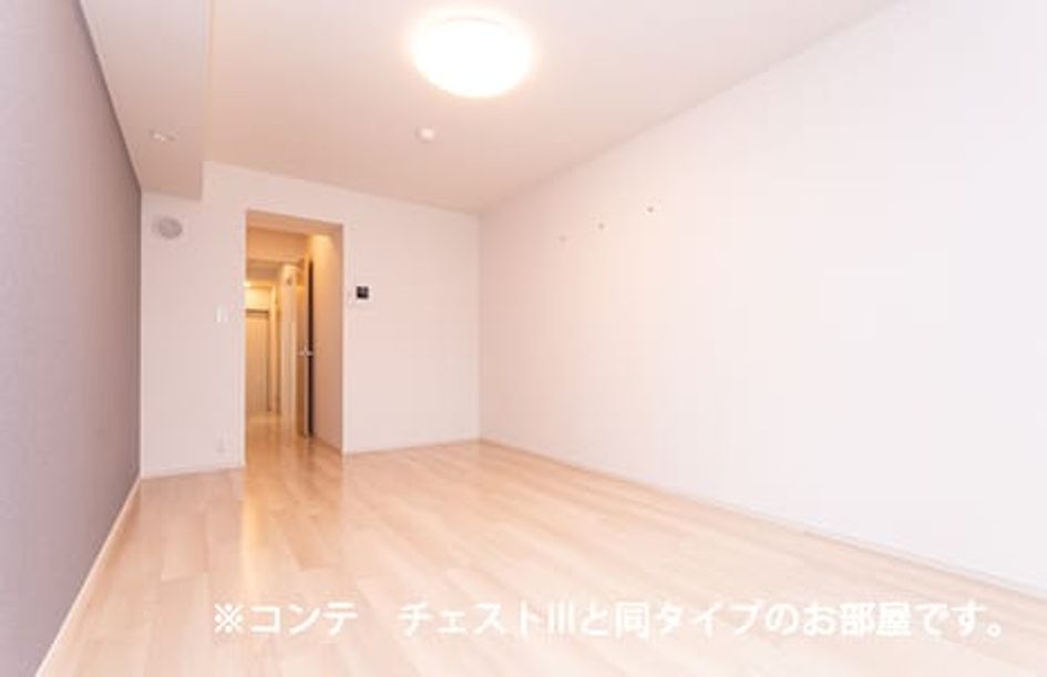 Naikan11 20260825000000 945x630