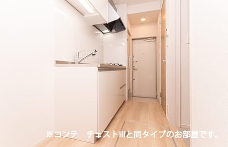 Naikan2 20260825000000