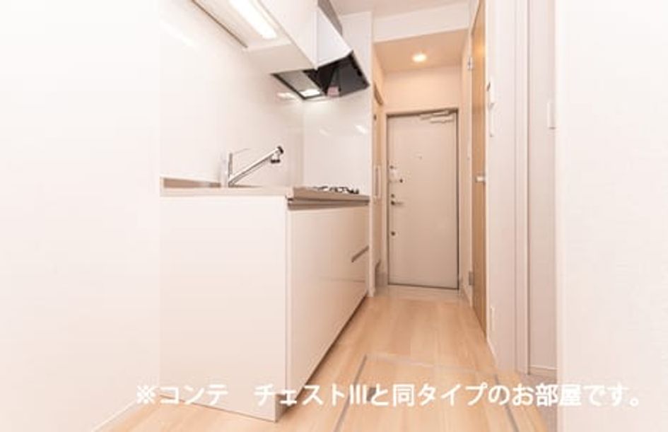 Naikan2 20260825000000 945x630