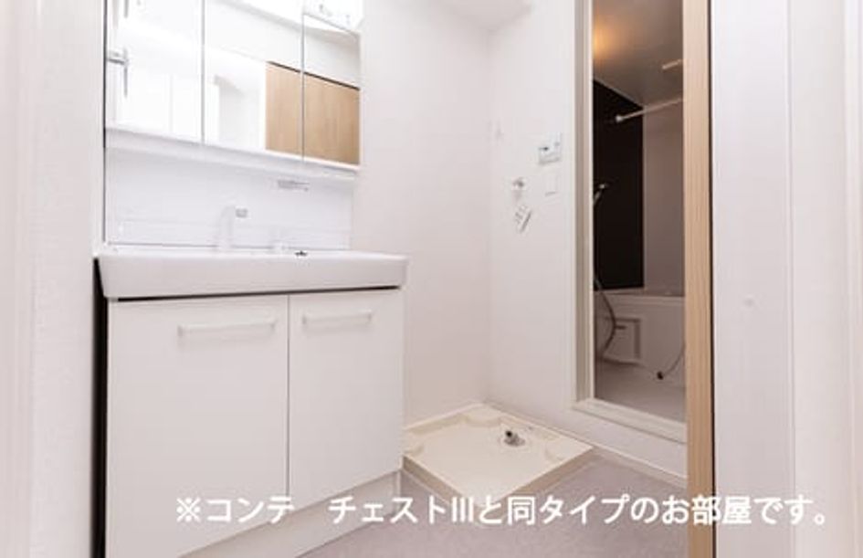 Naikan4 20260825000000 945x630