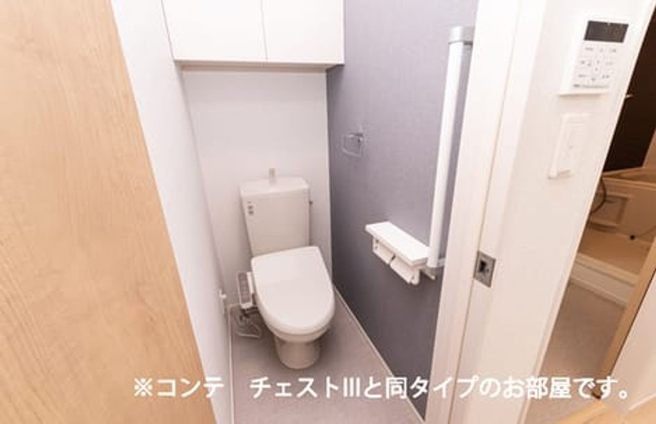 Naikan5 20260825000000 945x630