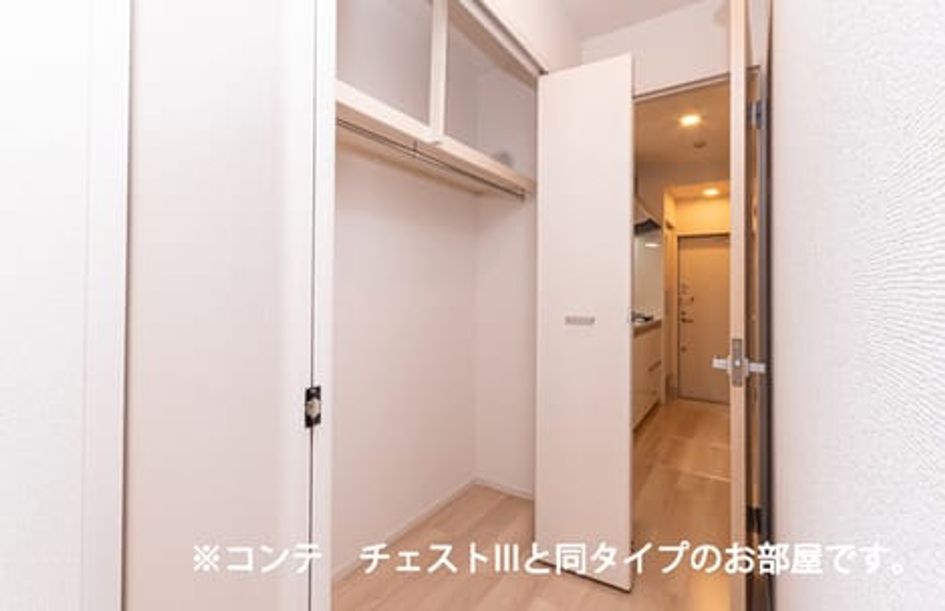 Naikan9 20260825000000 945x630