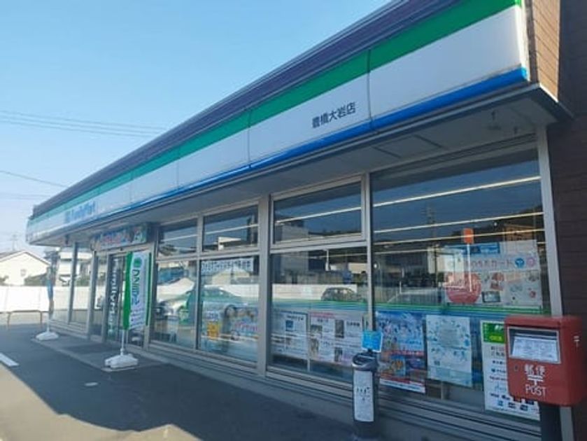 Naikan13 20250428000000 945x630