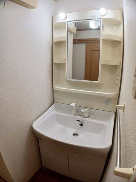 Naikan6 20250618000000 945x630