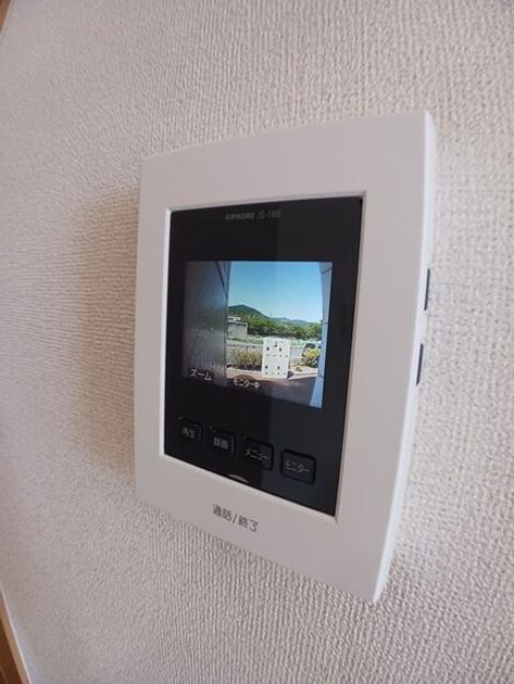 Naikan9 20250618000000 945x630