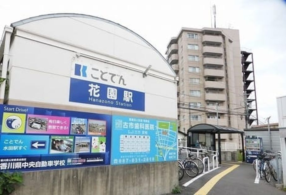 Naikan15 20211014000000 945x630