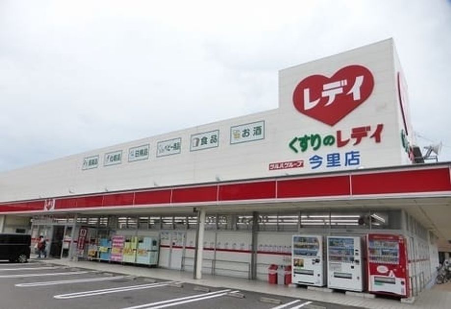 Naikan17 20211014000000 945x630
