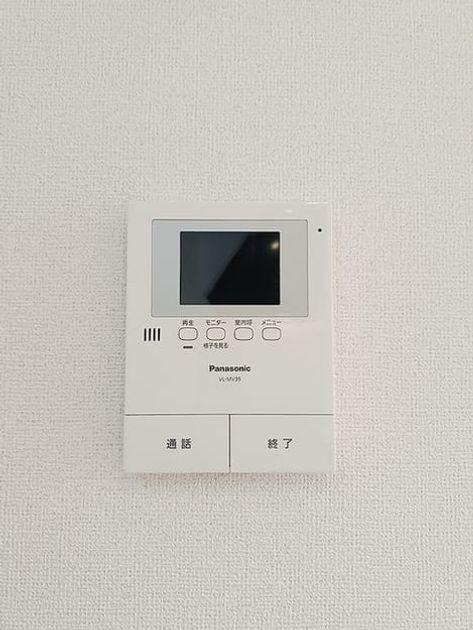 Naikan11 20260924000000 945x630