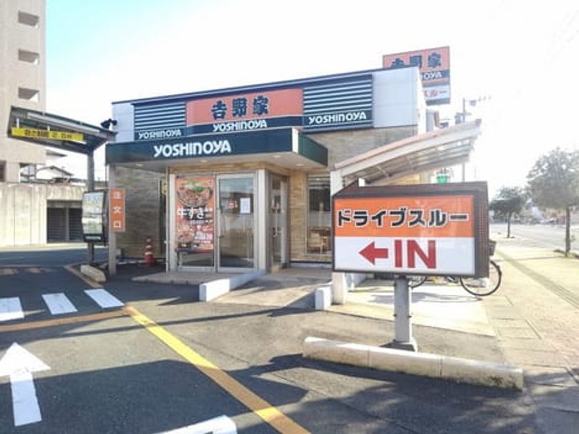 Naikan17 20200731000000 945x630