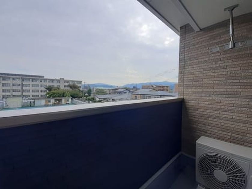 Naikan9 20231003000000 945x630
