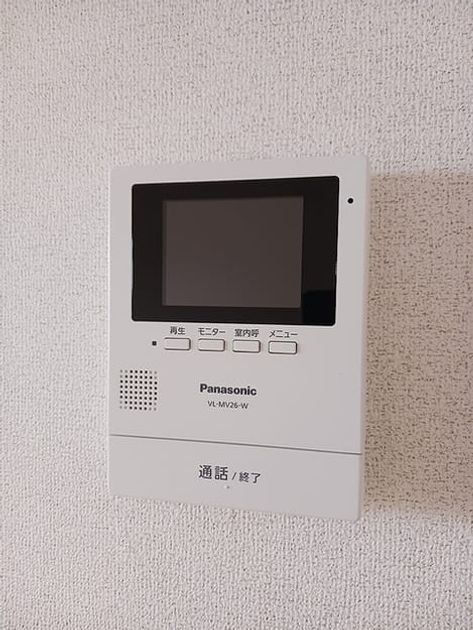 Naikan10 20261029000000 945x630