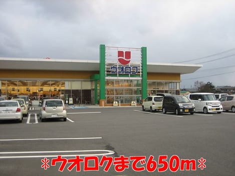 Naikan13 20140213000000