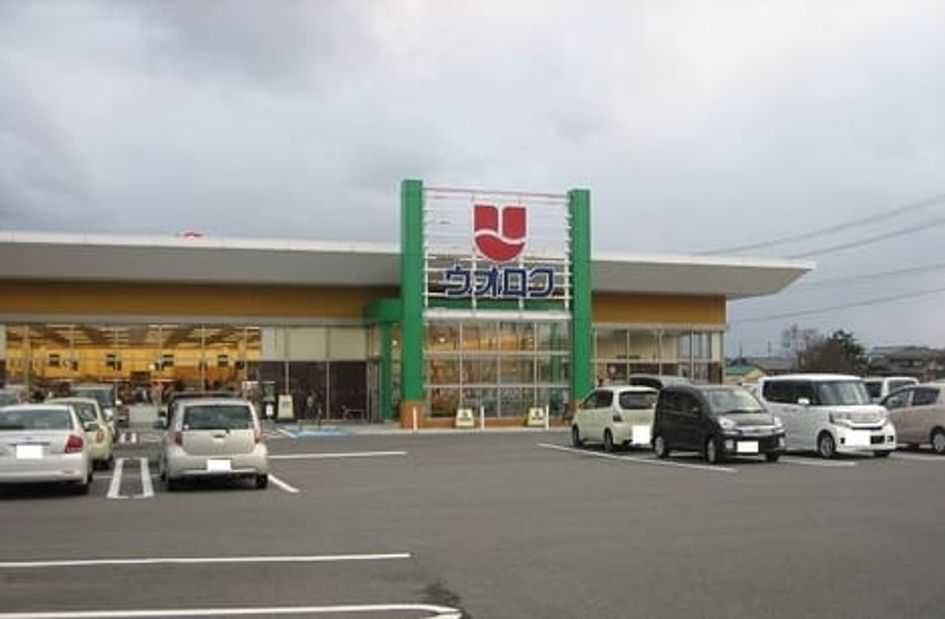Naikan13 20260926000000 945x630