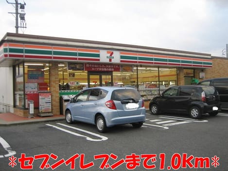 Naikan14 20140213000000