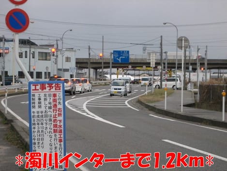 Naikan15 20140213000000